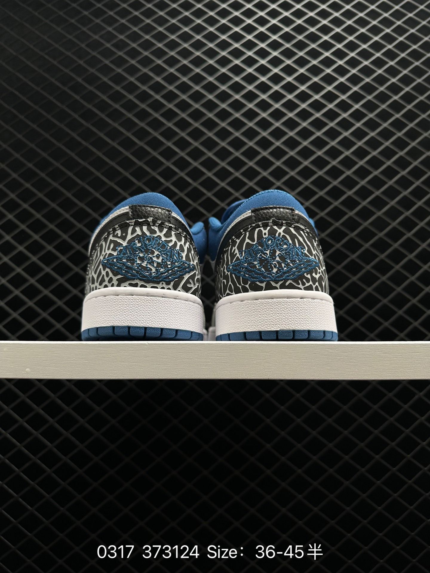 Nike Air Jordan 1 Low